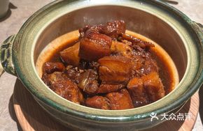 Hui Nong Bone Braised Pork