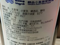 -老九圆山西面馆(CBD店)