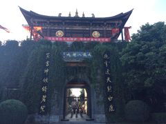 照片&nbsp;635-天龙八部武侠城