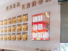 -遇东北林区铁锅炖(南开店)