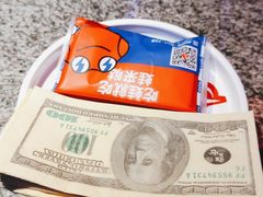 -蛙来哒(大汉悦中心店)