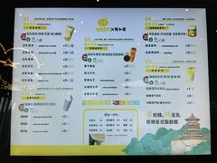 -维维豆奶(金鹰新街口店)