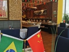 -拉蒂娜·巴西牛排馆 Latina·Brazilian Steakhouse(陆家嘴旗舰店)