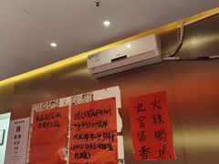 -重庆老灶火锅(红岭店)