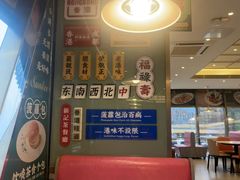 -香港新记茶餐厅(春熙太古里店)