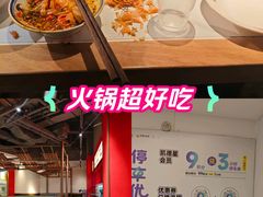 -凯德广场(西城店)