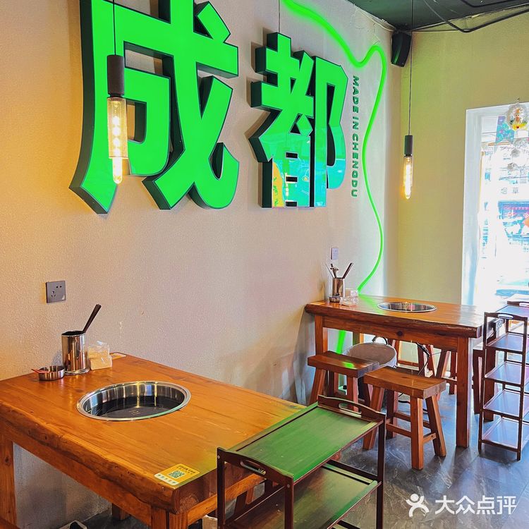 沈阳探店|冬季暖锅!喜辣星人必去