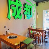 沈阳探店｜冬季暖锅！喜辣星人必去