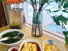 -佳瑜肠粉(总店)