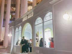 -MIU MIU(上海商城店)