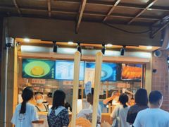 -运栋天马牛肉饼(林科大店)