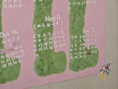 -发酵食堂(屏风街店)