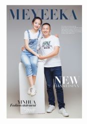 点击看大图 -伊诺摄影(徐州优选店)