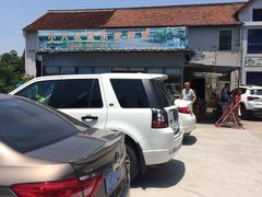 -小六农家乐(崇明西沙湿地店)