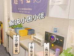 -北青自习室(清源路店)