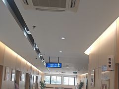 -美年大健康体检中心(红岭分院)