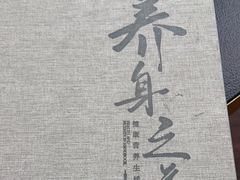 -享月汤皇·海鲜小火锅·聚会(曲江创意谷店)