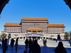 -大明幻境第一城