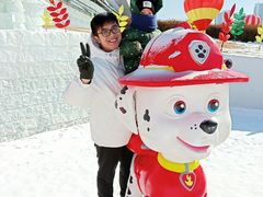 -沈阳奥体冰雪嘉年华