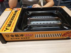 -令狐冲烤鱼·烧菜馆(达明店)