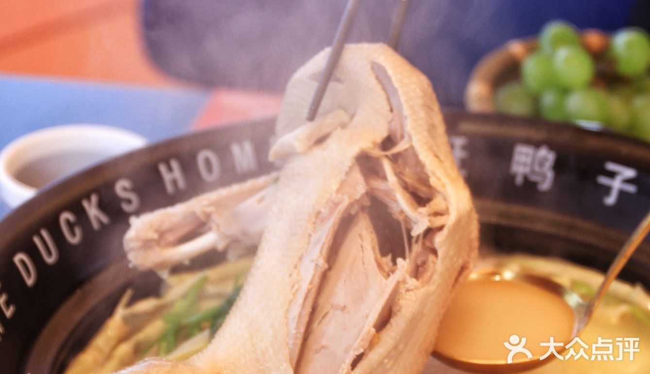 诸暨新店🥘夏日滋补火腿老鸭煲‼️汤巨鲜