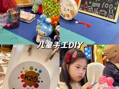 -广州香格里拉酒店