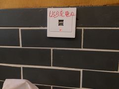 忆秦时-忆秦时(银泰in77店)
