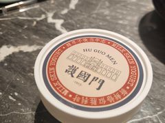 -福照楼汽锅鸡·云南菜(护国路店)