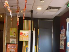 -麦当劳(鲁迅公园店)