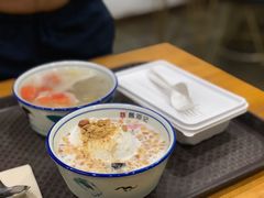 -文昌邓记清补凉(西沙路店)