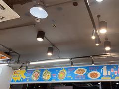 -屋里家延边朝鲜族冷面(梅林3店)