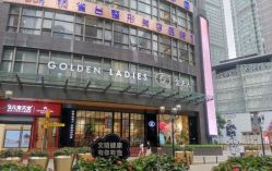 点击看大图 -金夫人婚纱摄影(总店)