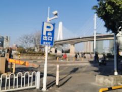 -渔人码头(洛溪店)