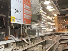 -宜家家居(西安未央商场店)