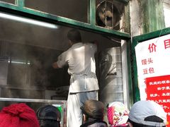 -天泽祥·鼓楼馒头(鼓楼店)