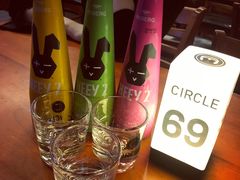 -CIRCLE·酒吧(第一国际店)
