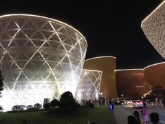 -中国陶瓷谷