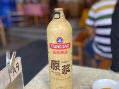 青岛原浆啤酒-老东风菜馆·羊肉火锅·海鲜·砂锅粥