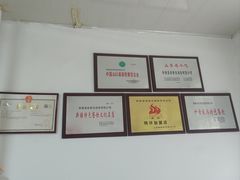 -嘉烜山东锅贴饺子(红十月店)