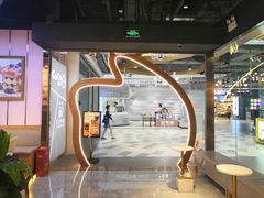 -CoCo都可(包河万达店)