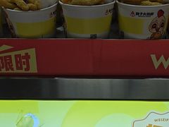 -味子夫鸡柳(三峡广场店)