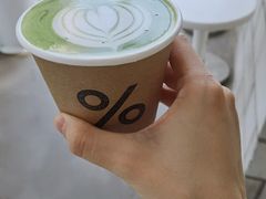 -% Arabica阿拉比卡咖啡(深圳湾万象城店)