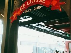 -西西弗书店&矢量咖啡(凯德晶萃广场店)