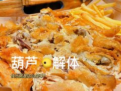 -東舍食唐精品陕菜馆