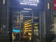 -SPEYSIDE 威士忌&鸡尾酒吧
