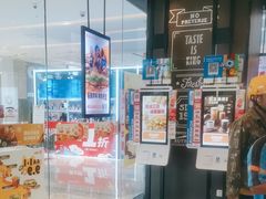 -汉堡王(华润五彩城店)