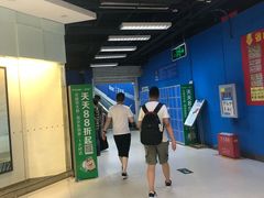 -沃尔玛超市(北大街店)
