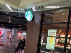 -星巴克(上海虹桥新天地二店)
