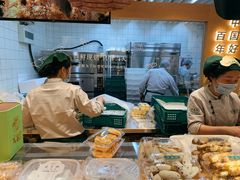 -泸溪河桃酥(秦淮新街口店)