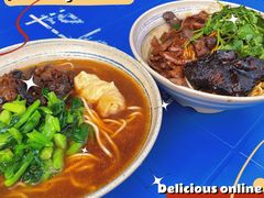 -梅溪·小伙子干挑面(安吉总店)
